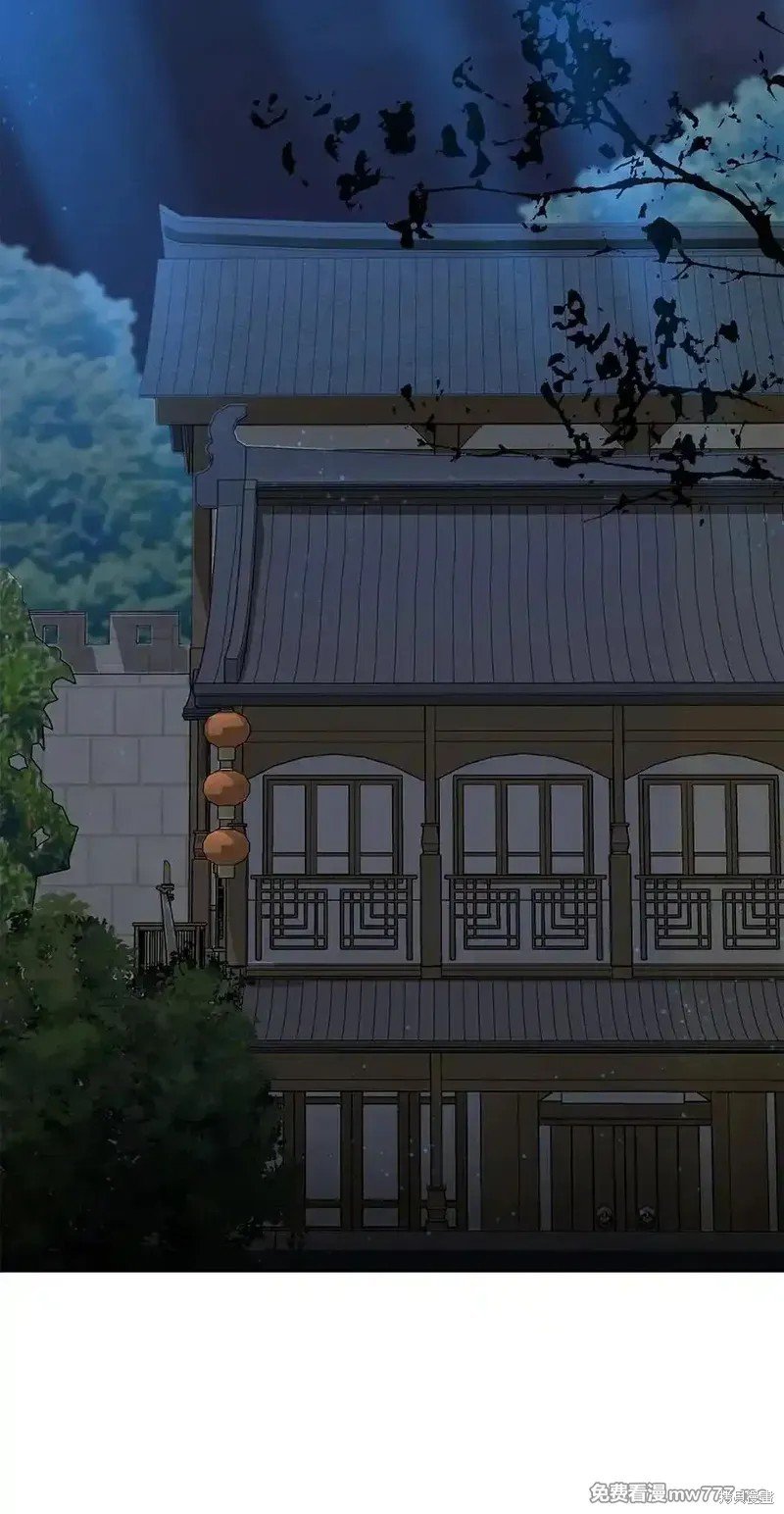 第118话