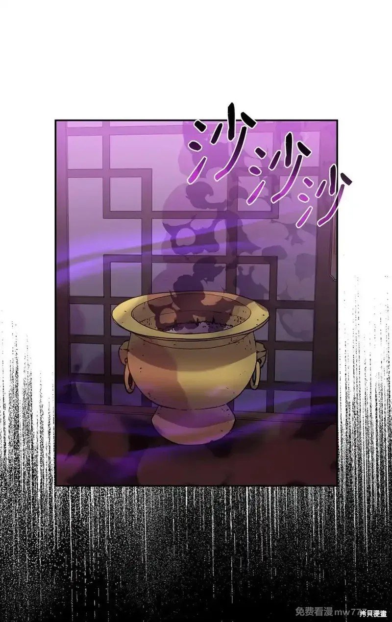 第118话