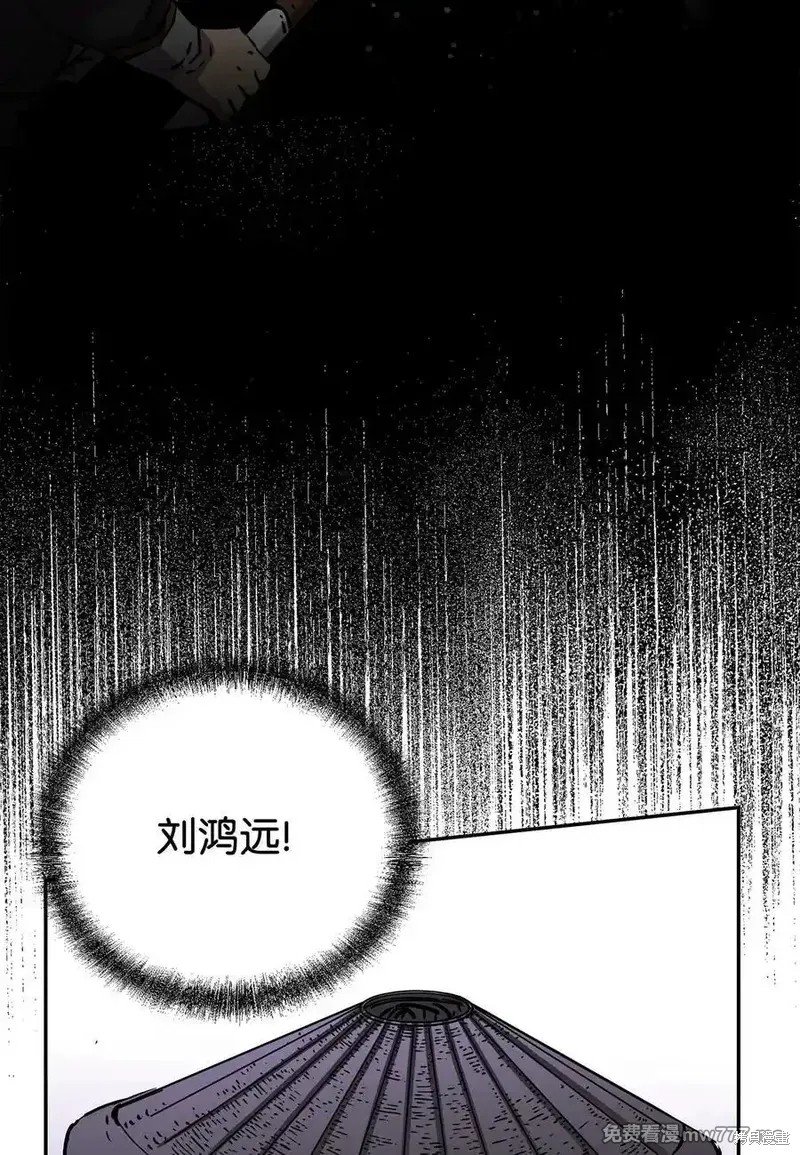 第118话