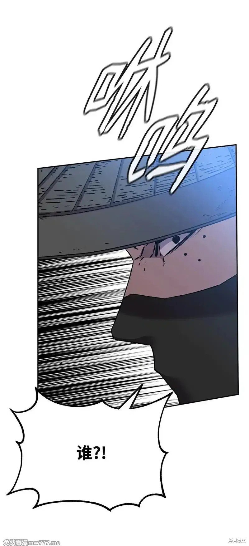 第118话