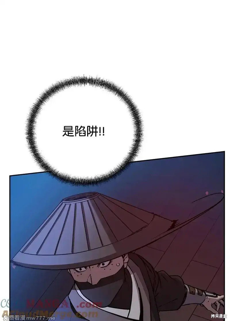 第118话