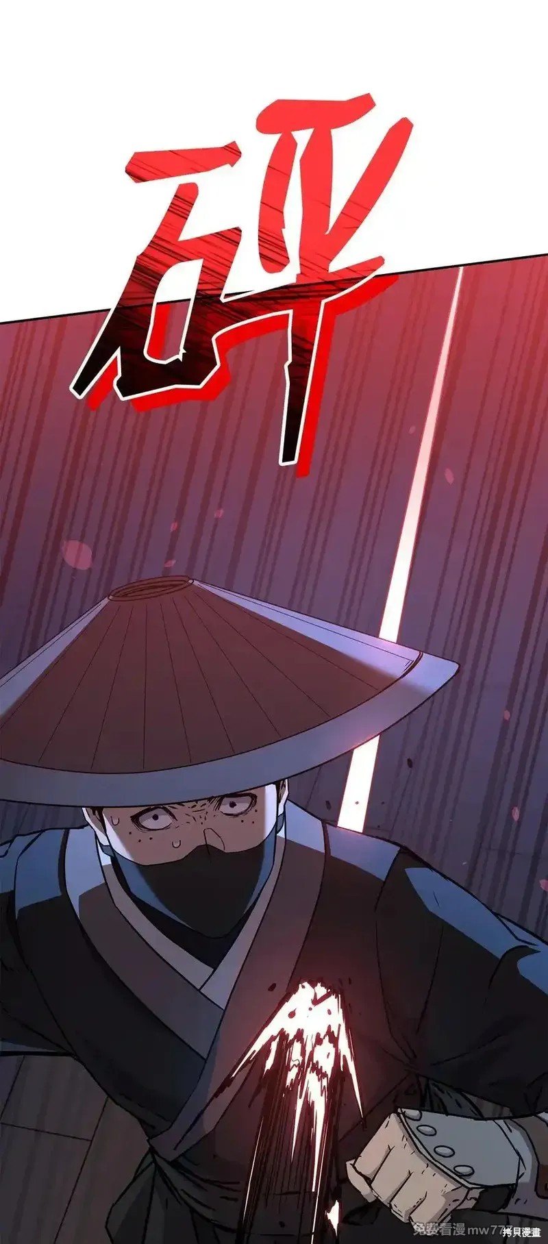 第118话