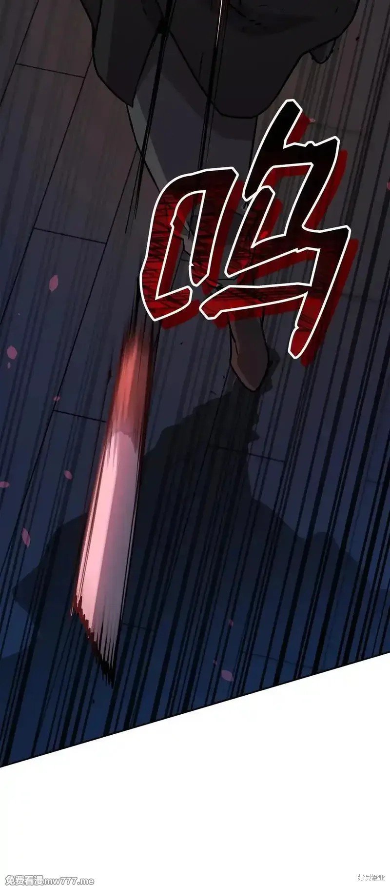 第118话