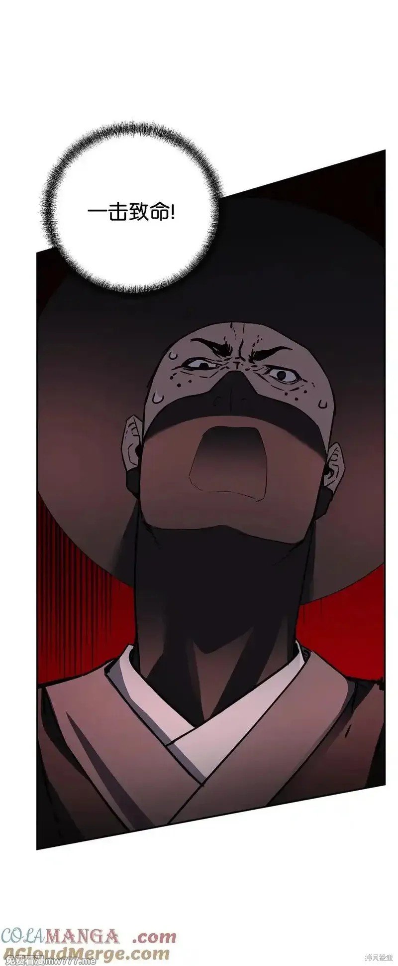 第118话