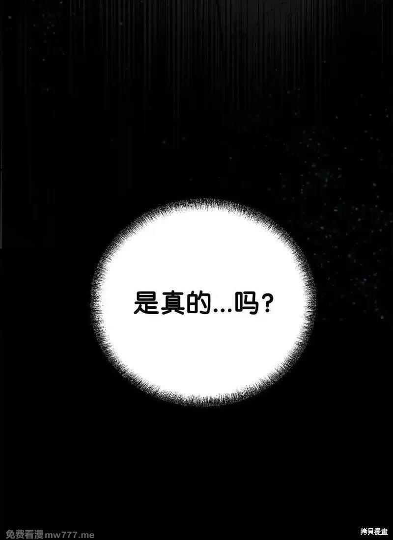 第118话