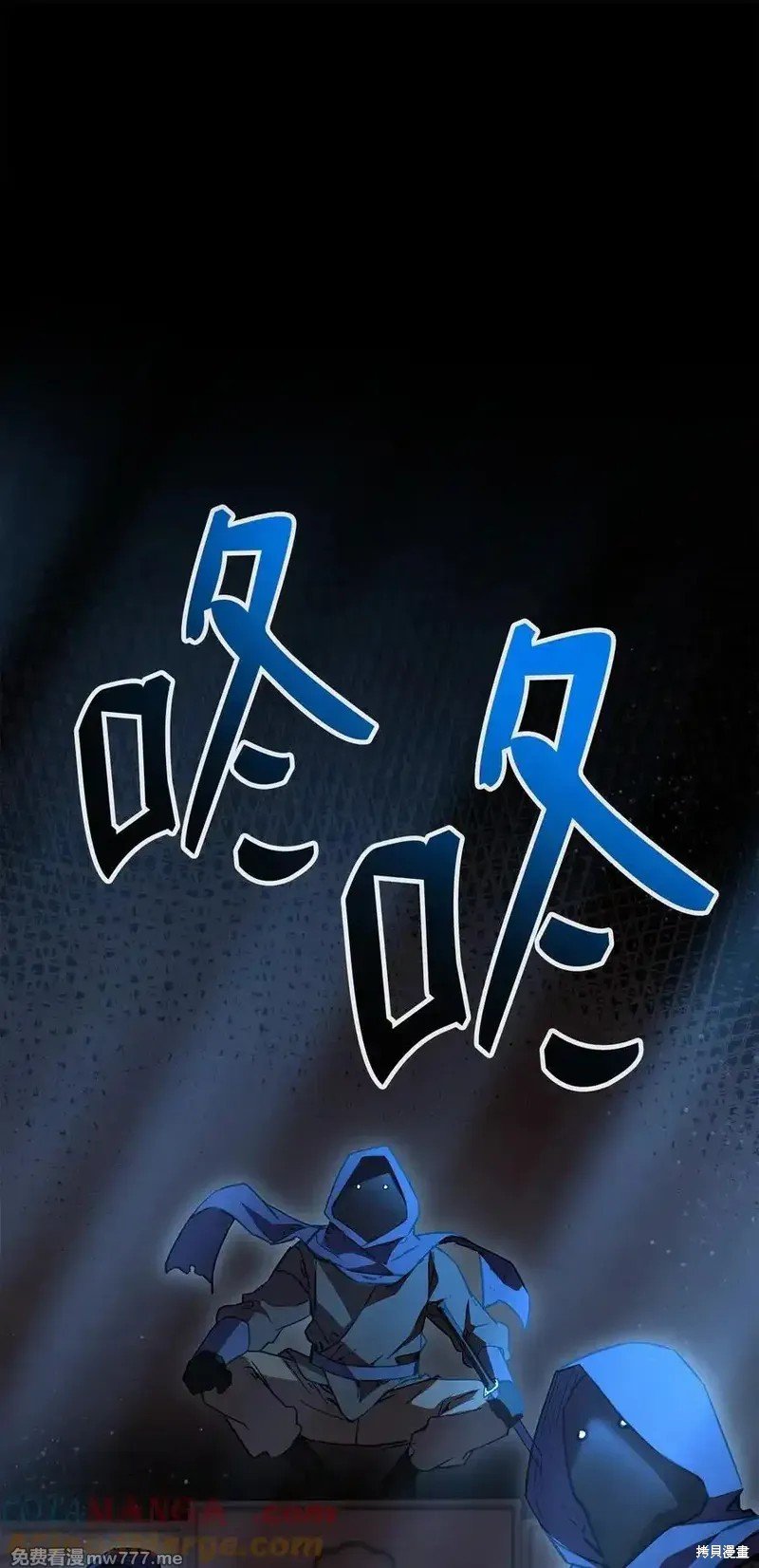 第118话