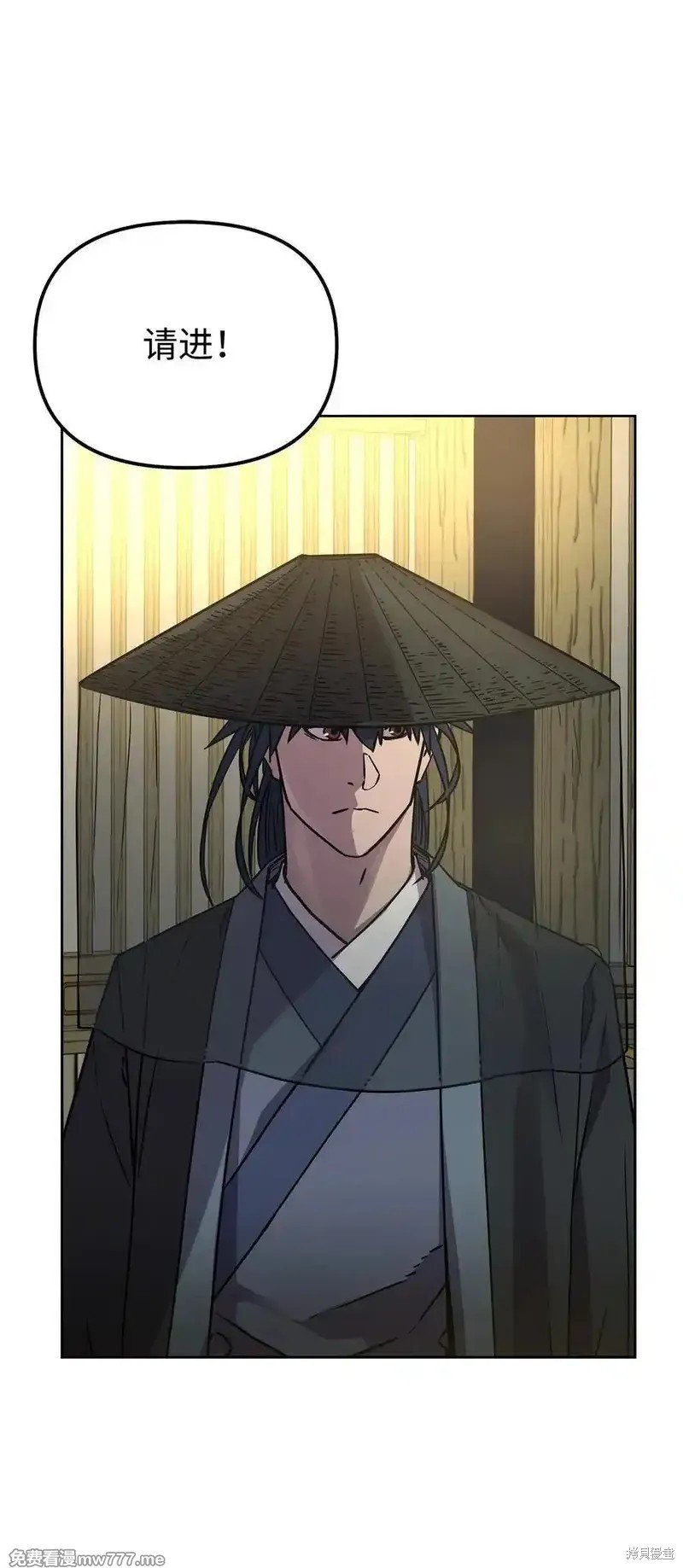第119话