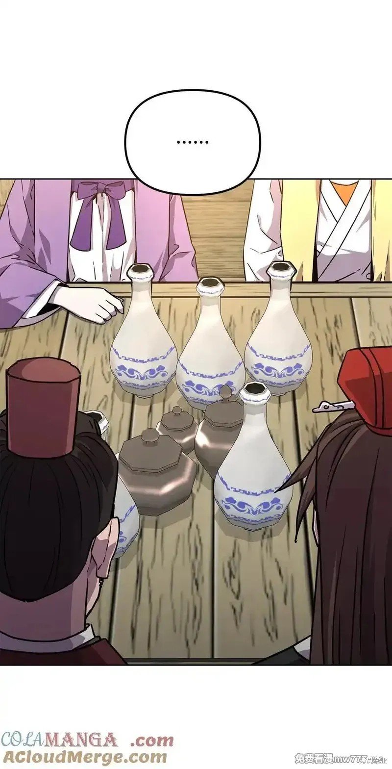 第119话