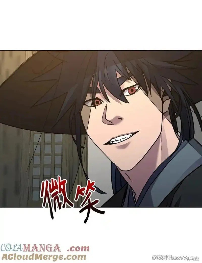 第119话