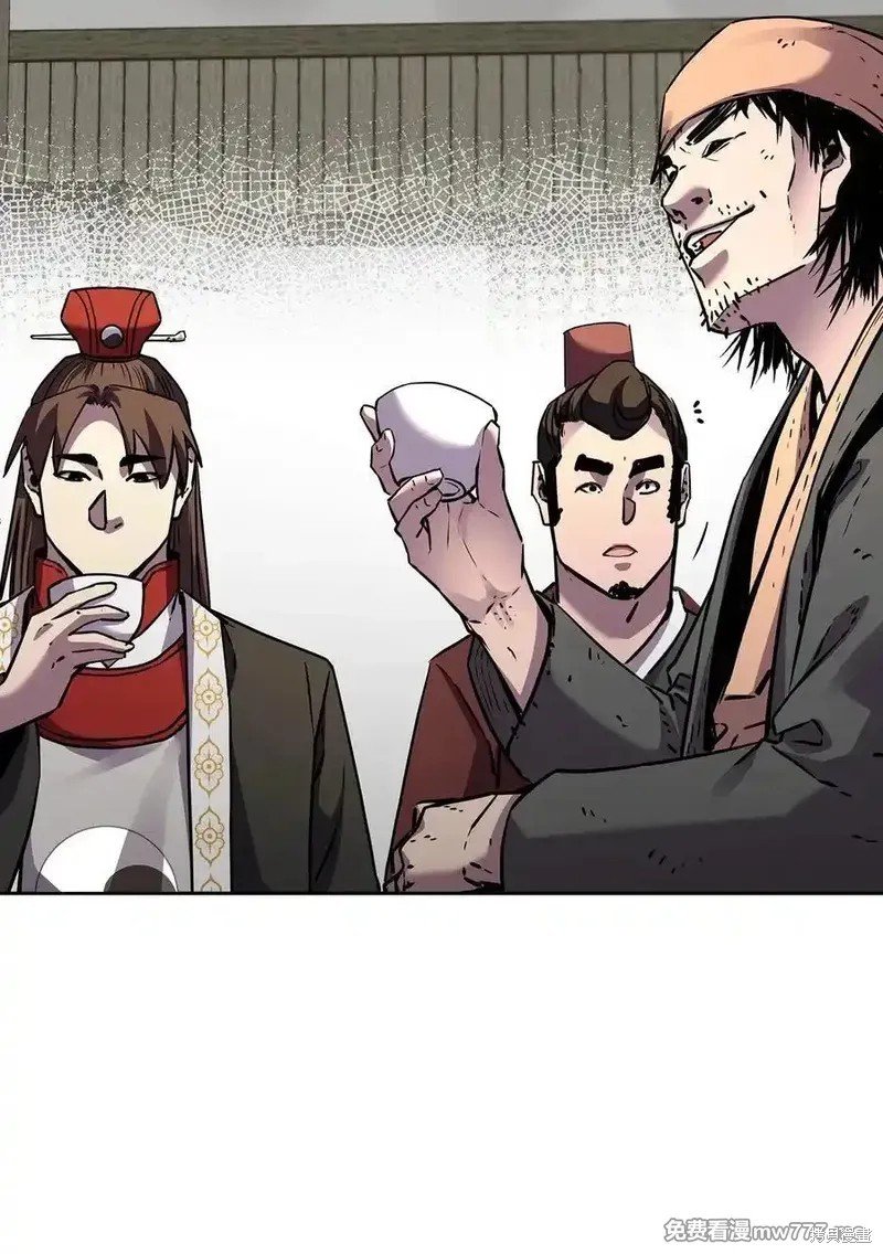 第119话