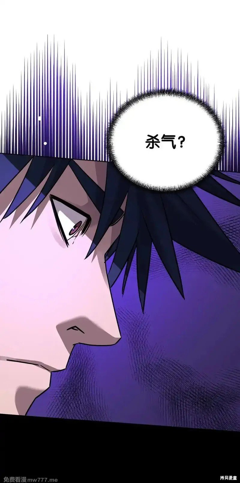 第119话