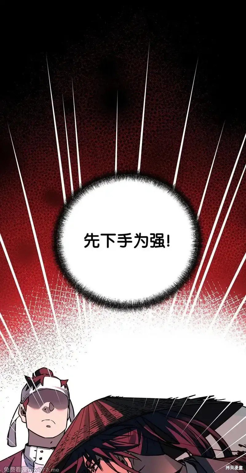 第119话