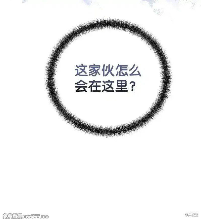第119话