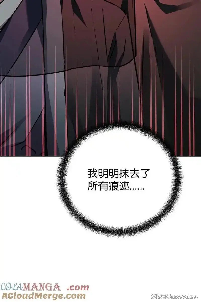 第119话