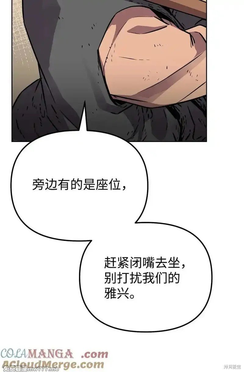 第119话