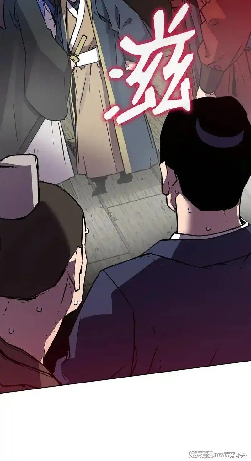 第119话
