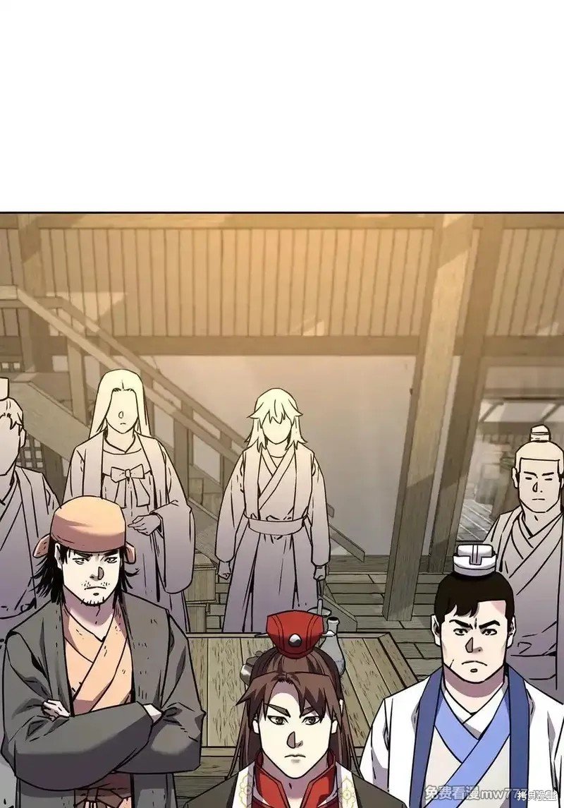 第119话