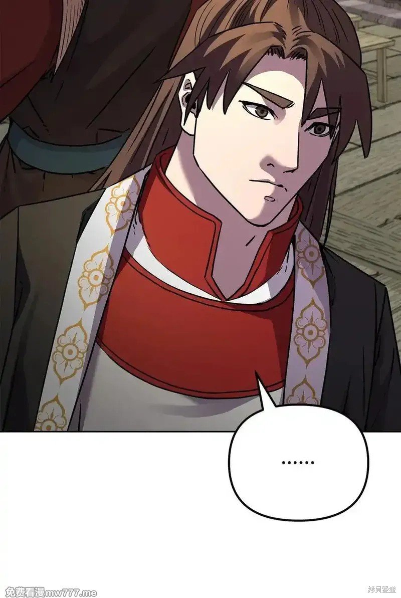 第119话