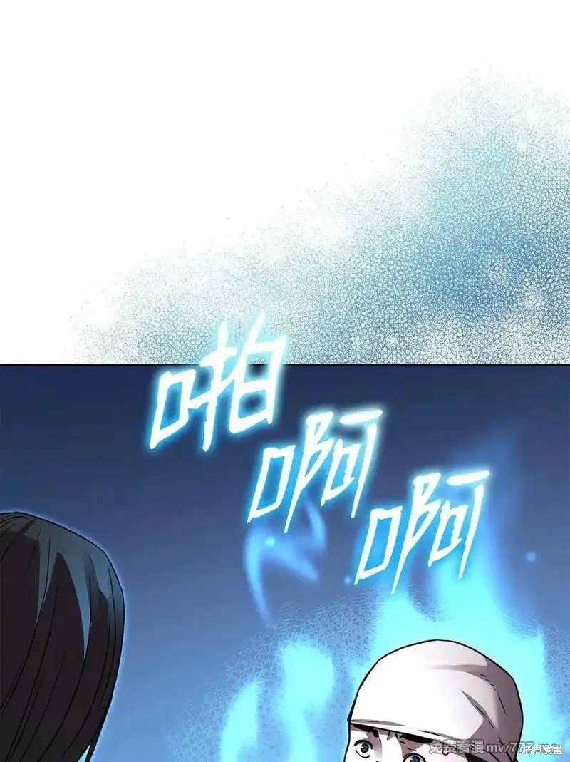 第119话