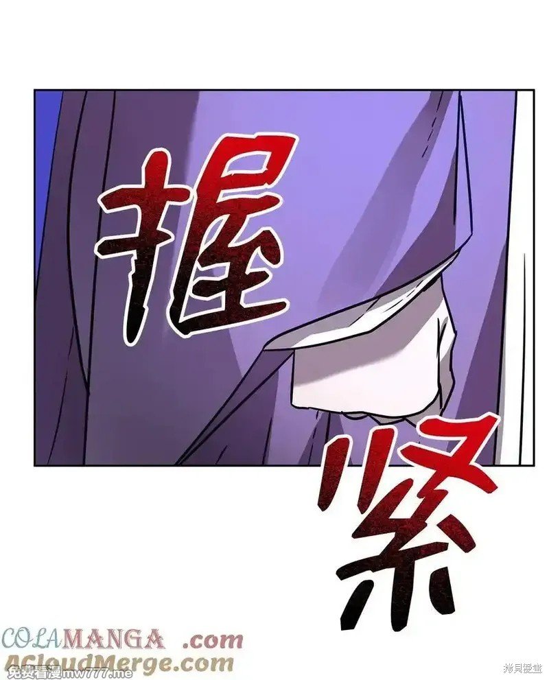 第119话