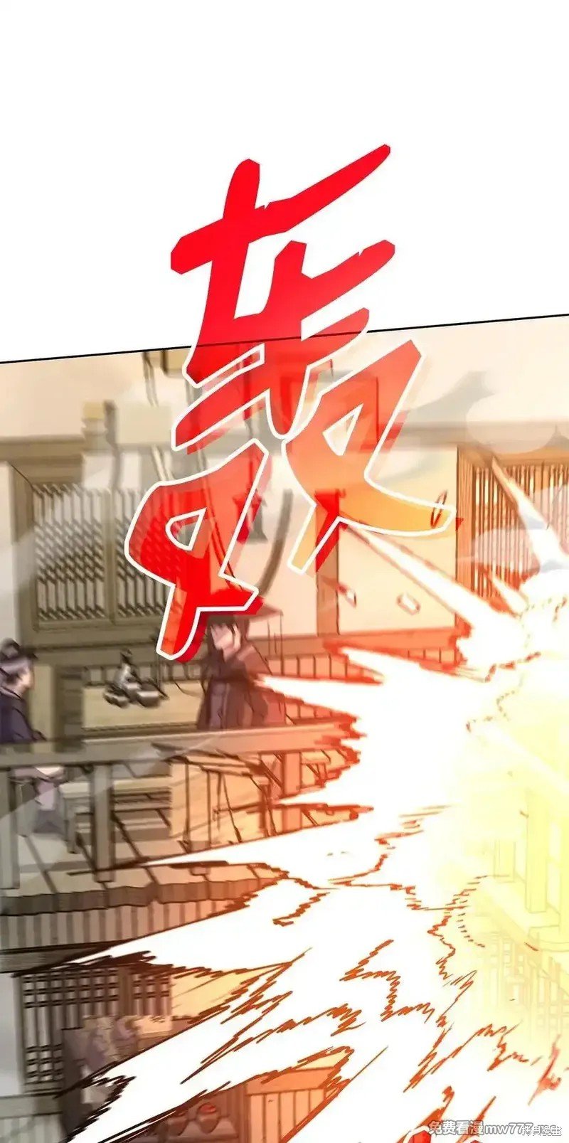 第119话