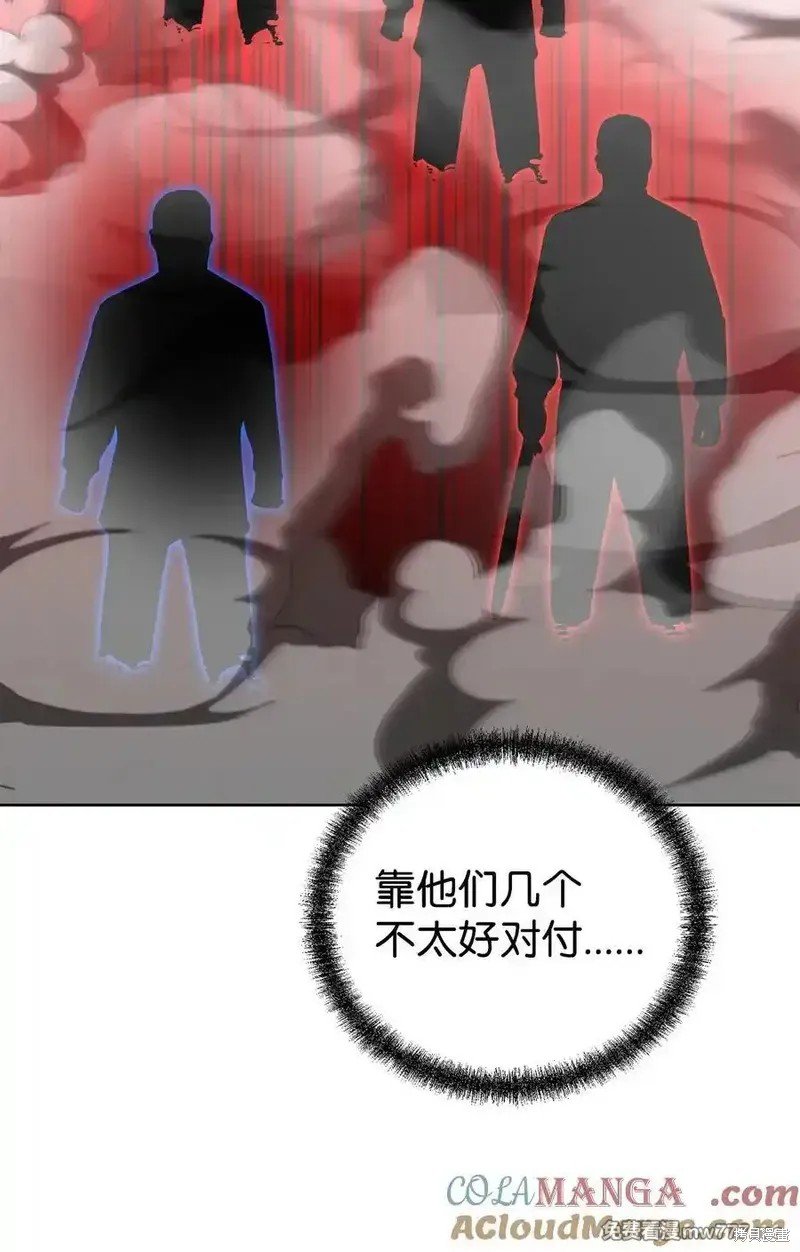 第119话