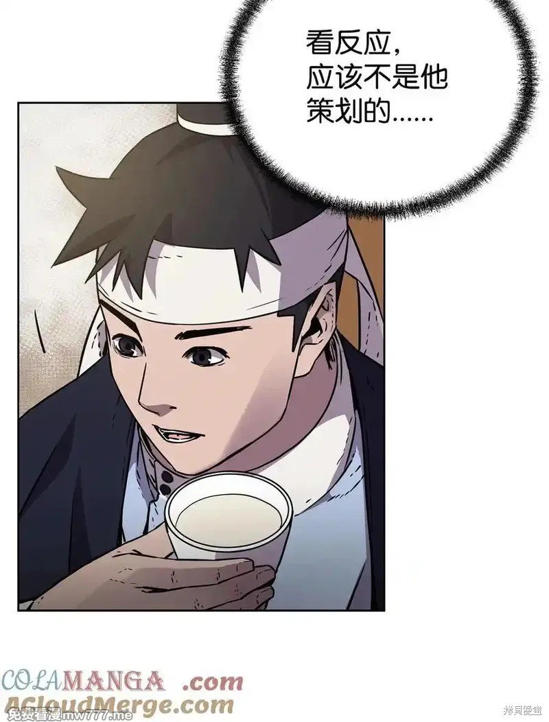 第120话
