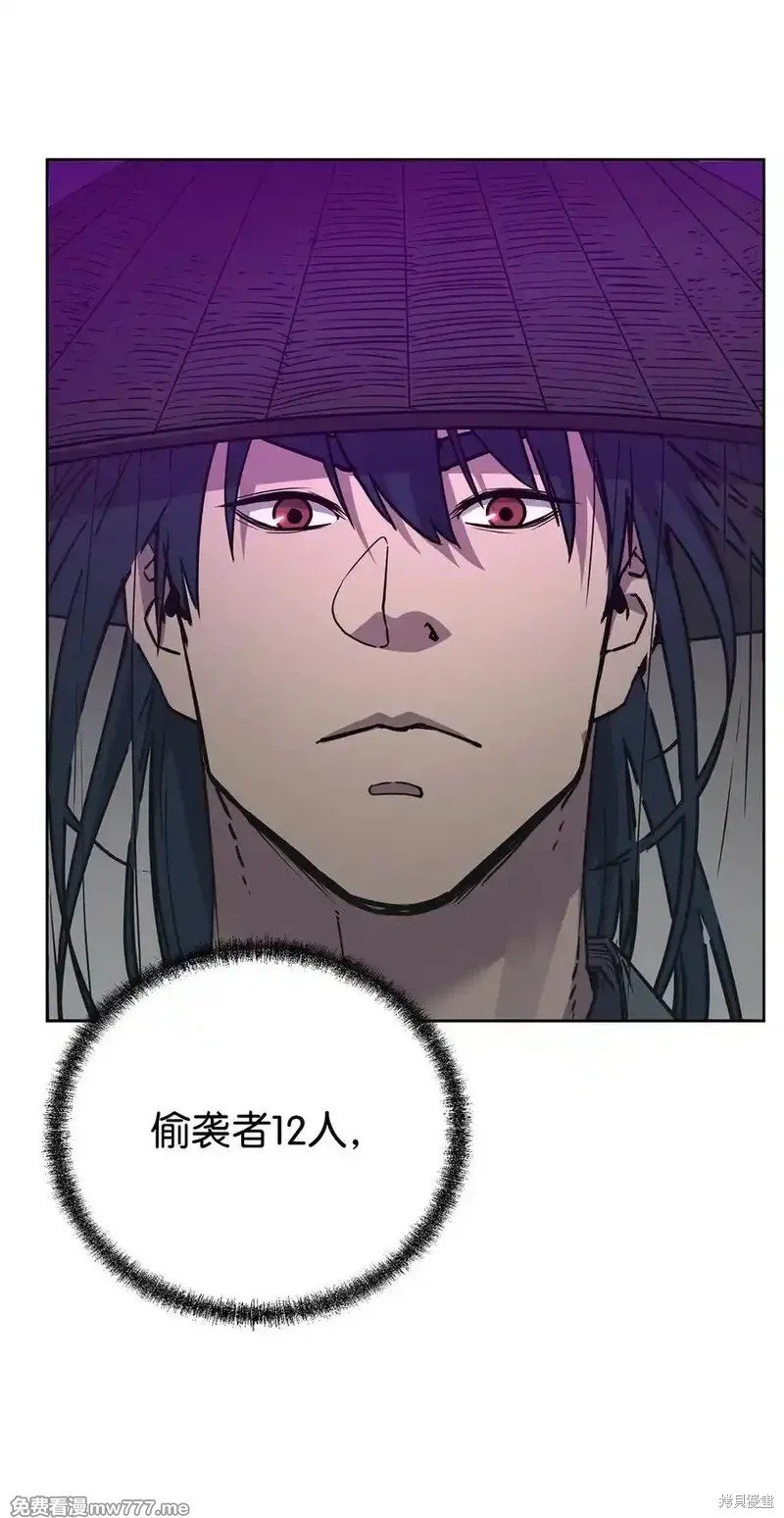 第120话