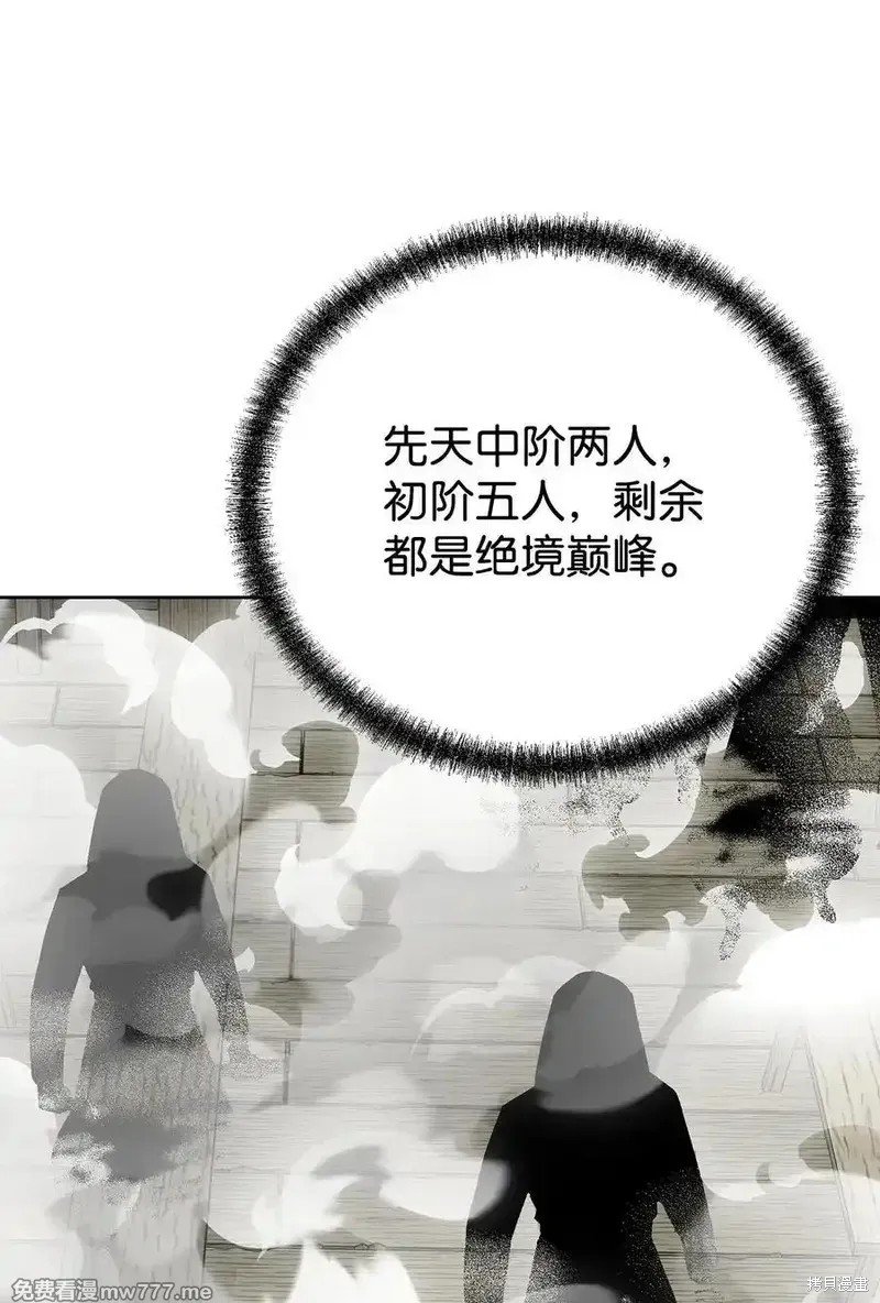 第120话