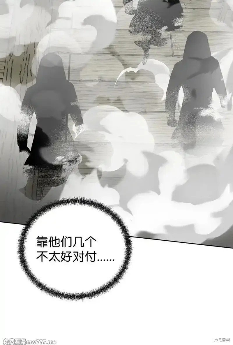 第120话