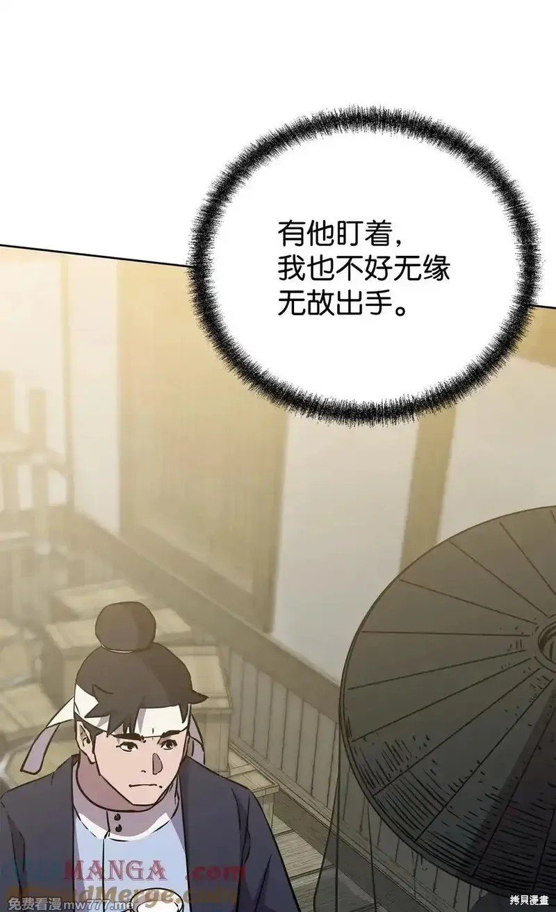 第120话