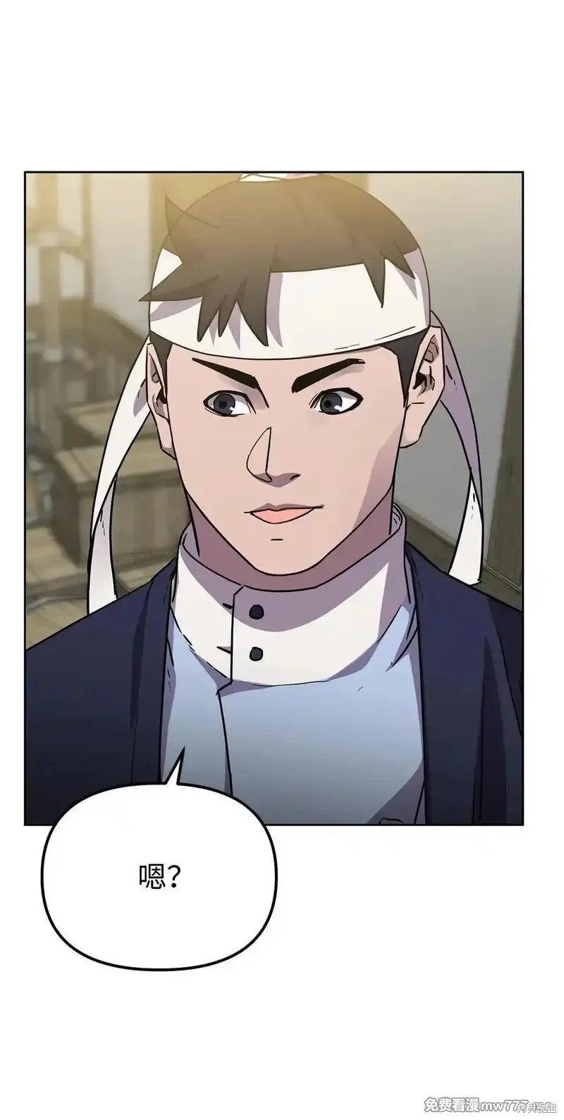 第120话