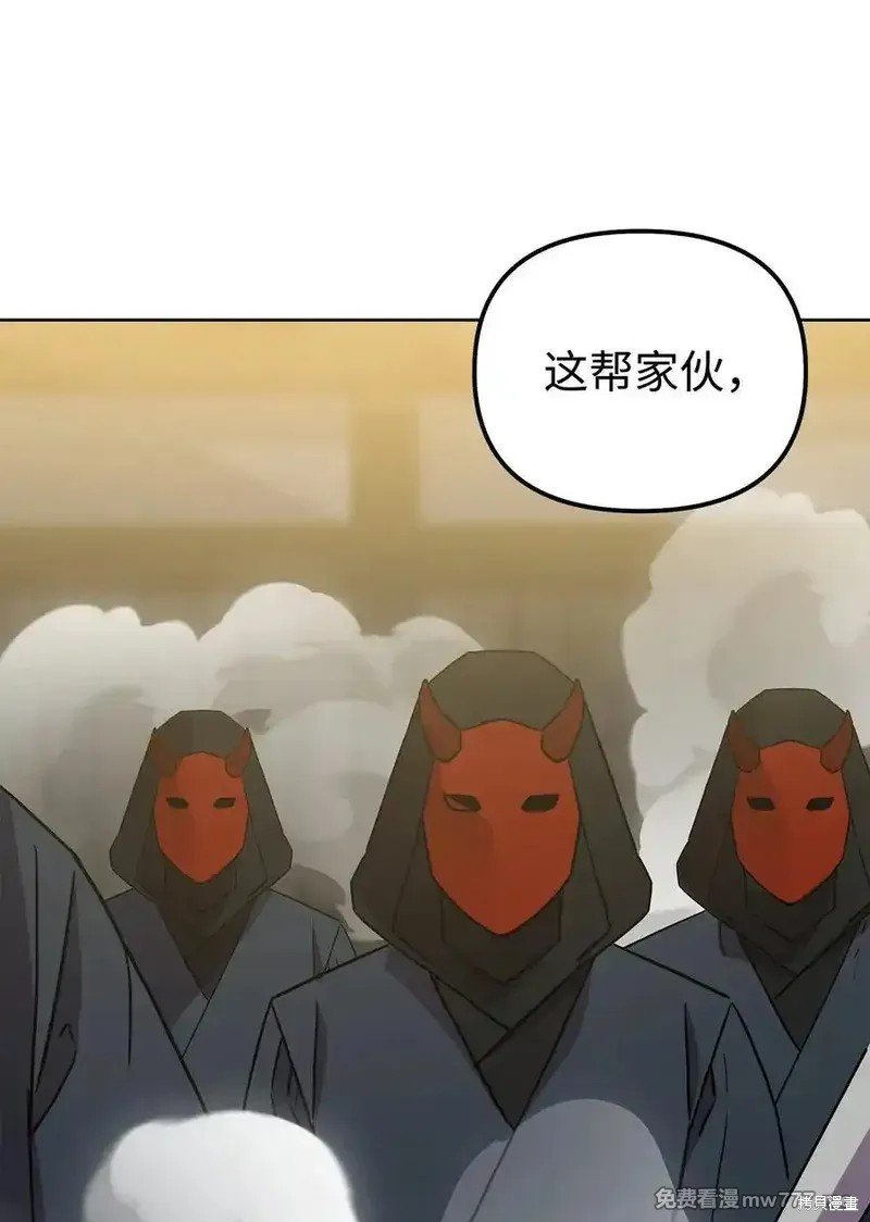 第120话