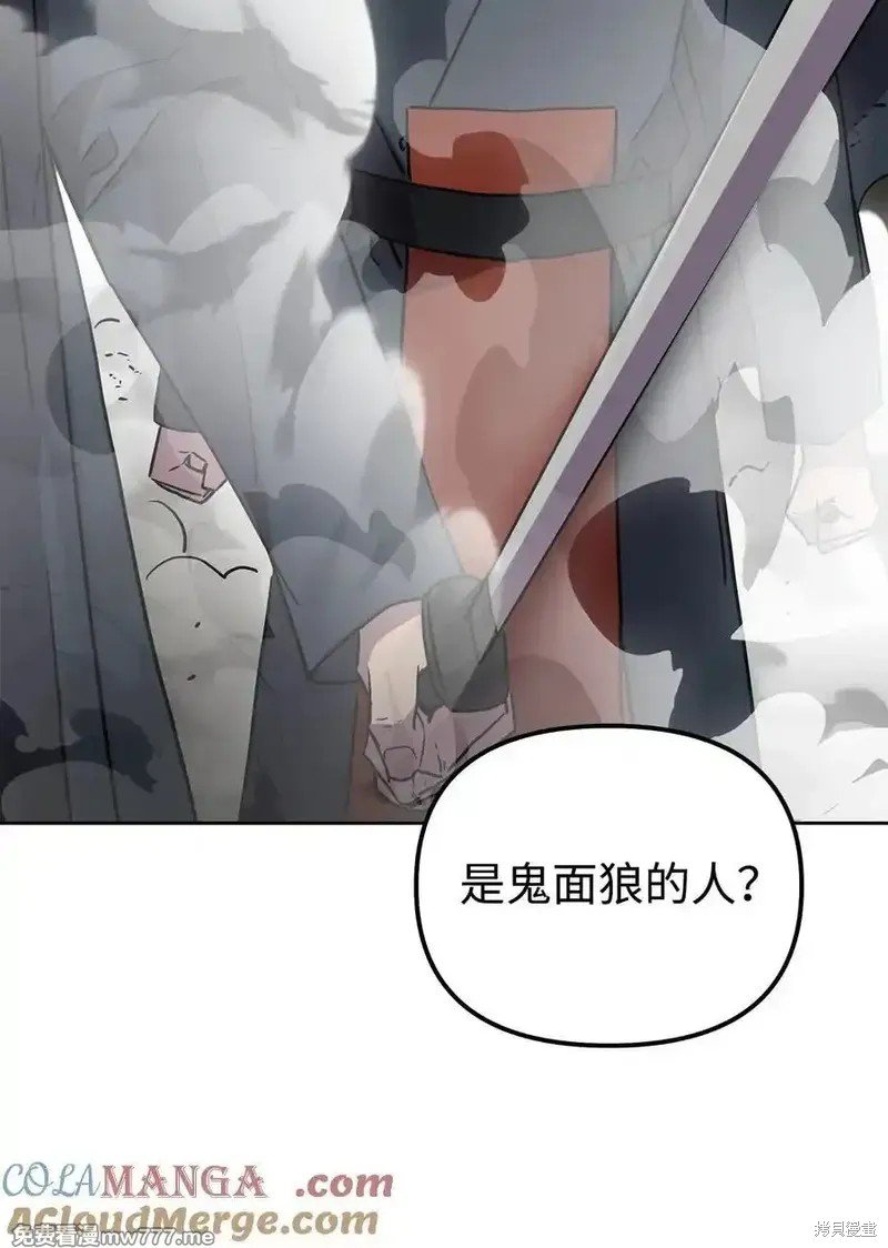 第120话