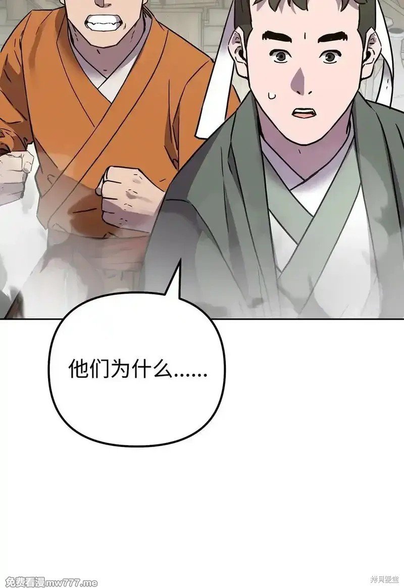 第120话