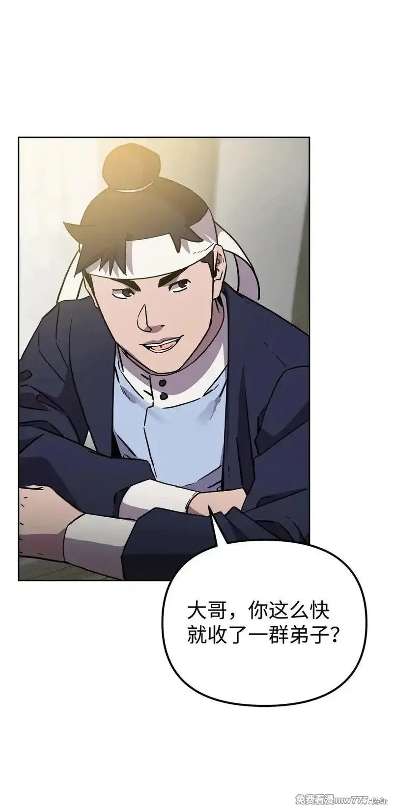 第120话