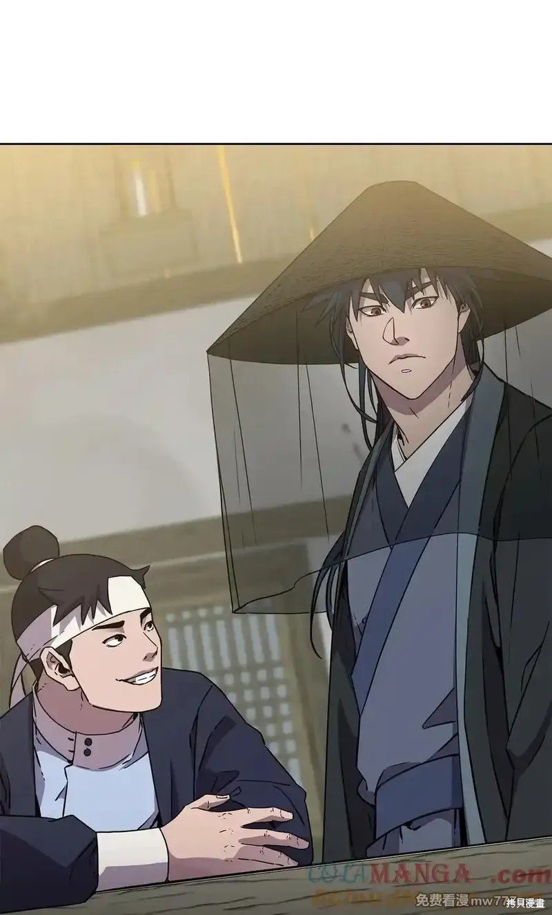 第120话