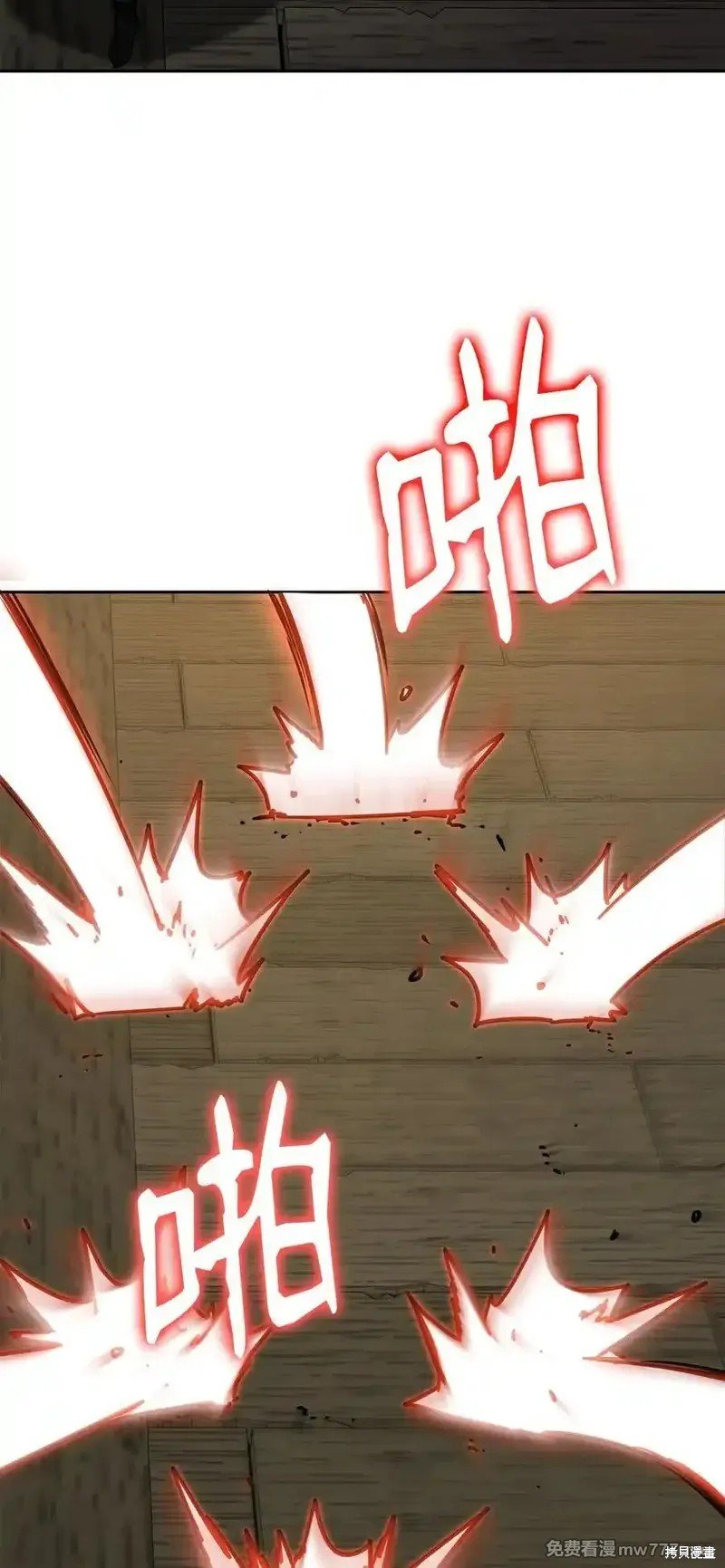 第120话