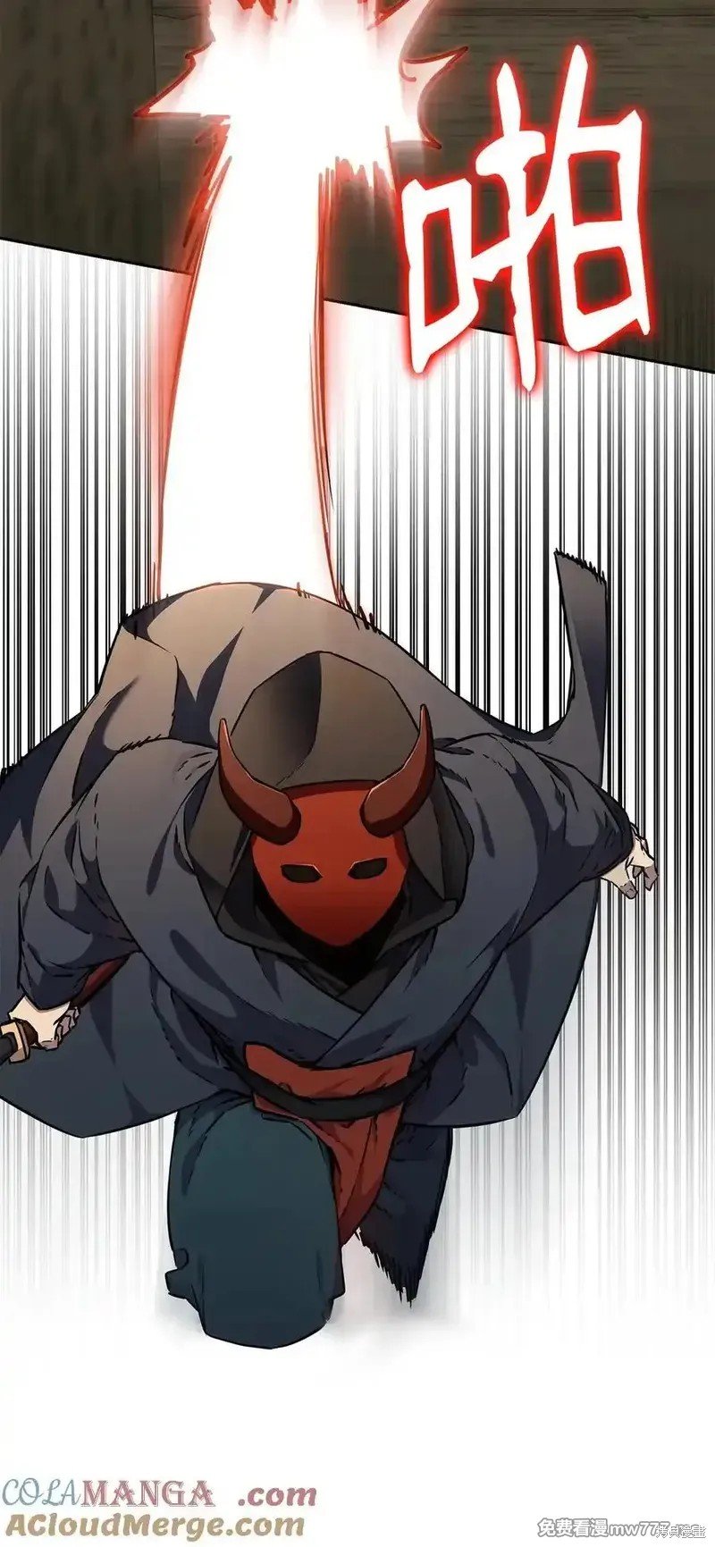 第120话