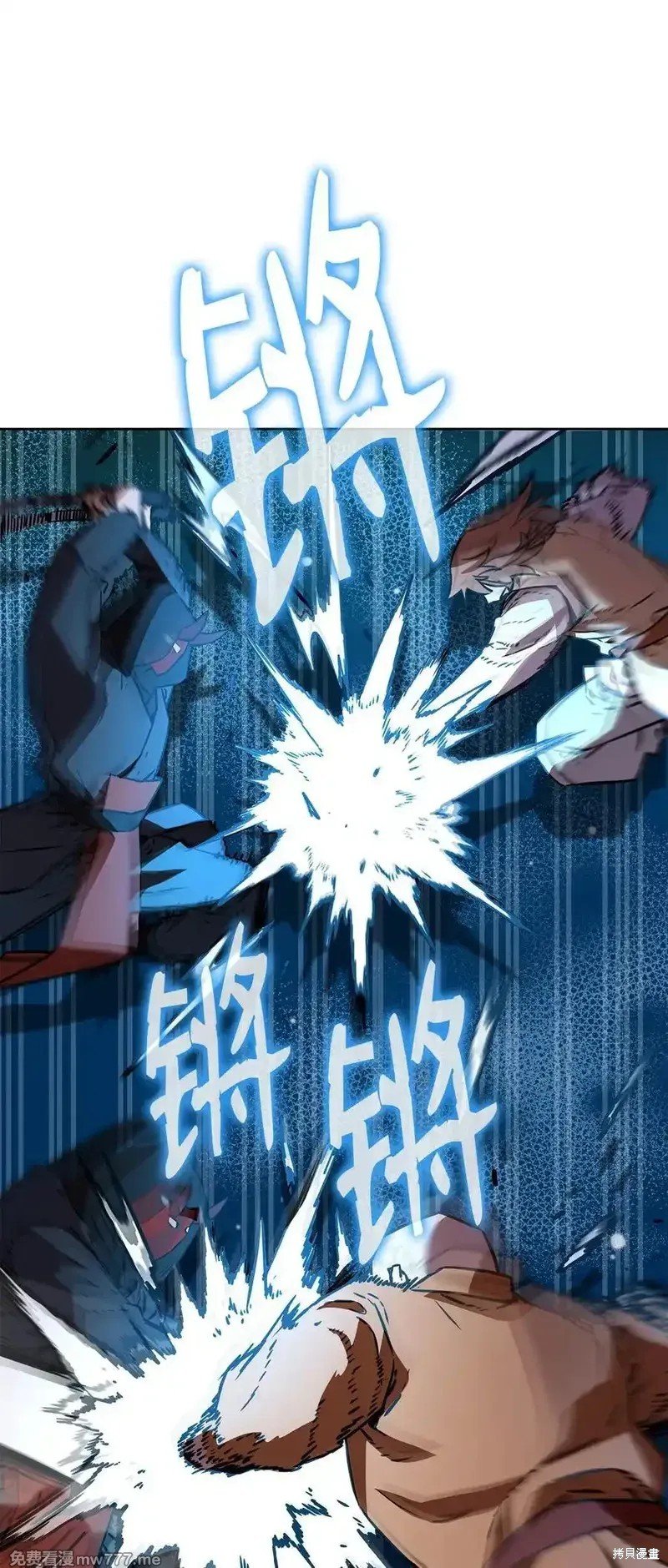 第120话
