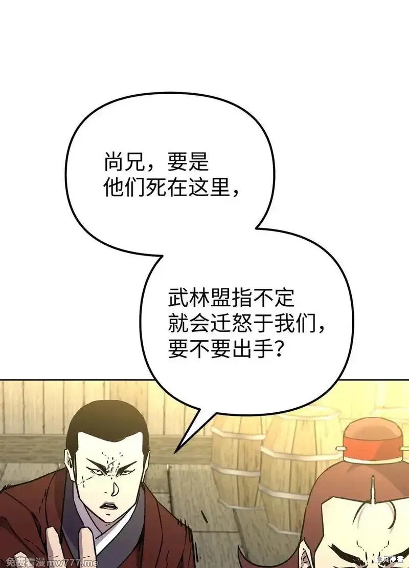 第120话