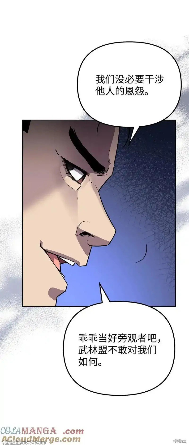 第120话