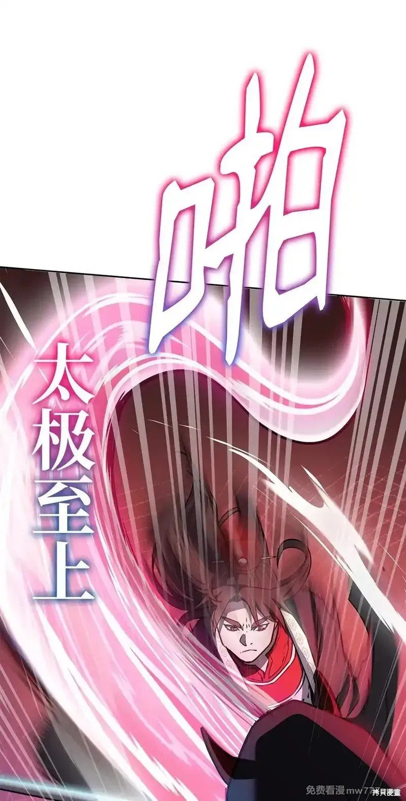 第120话
