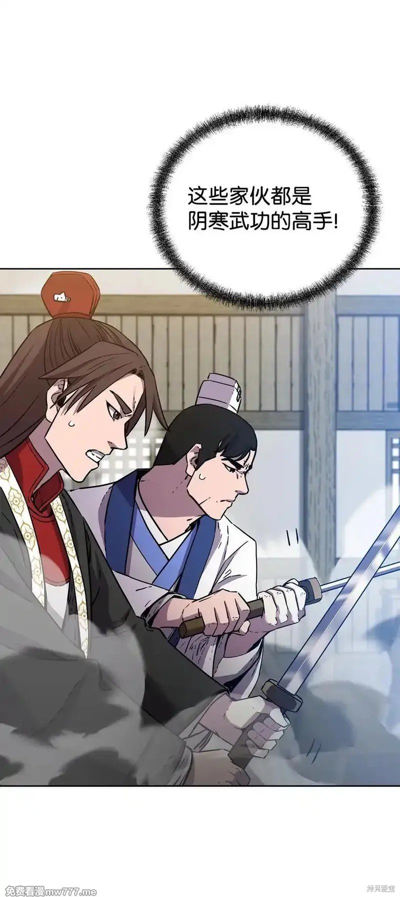 第120话