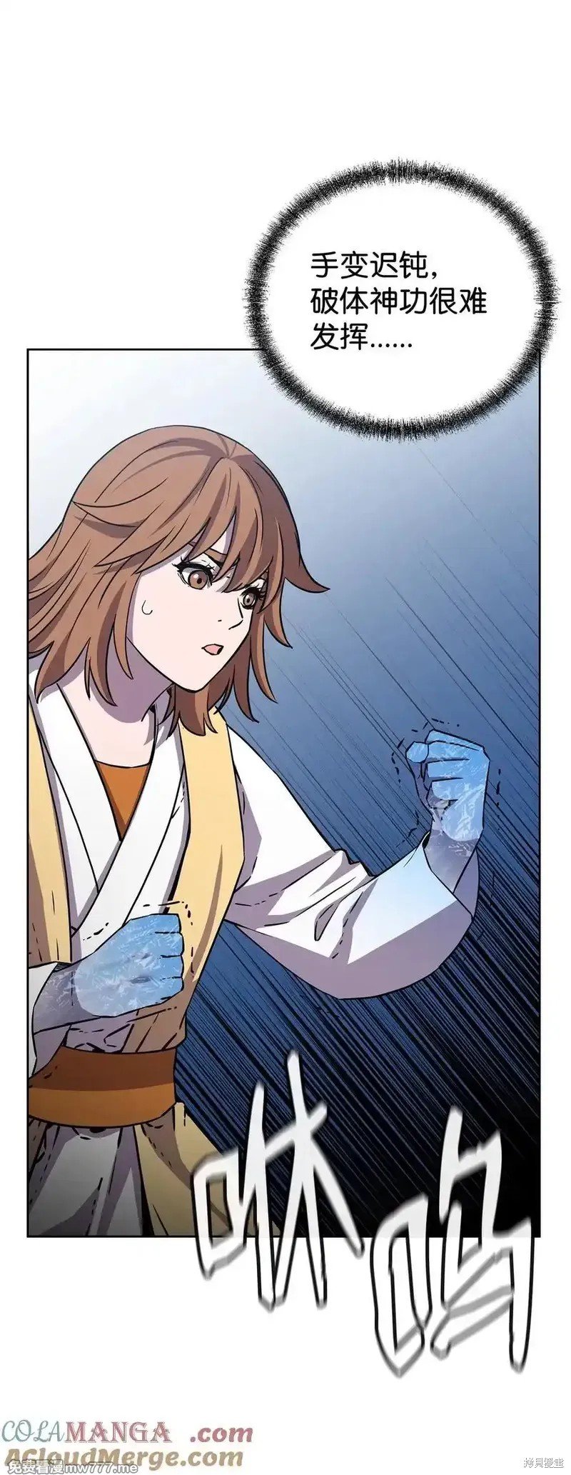第120话