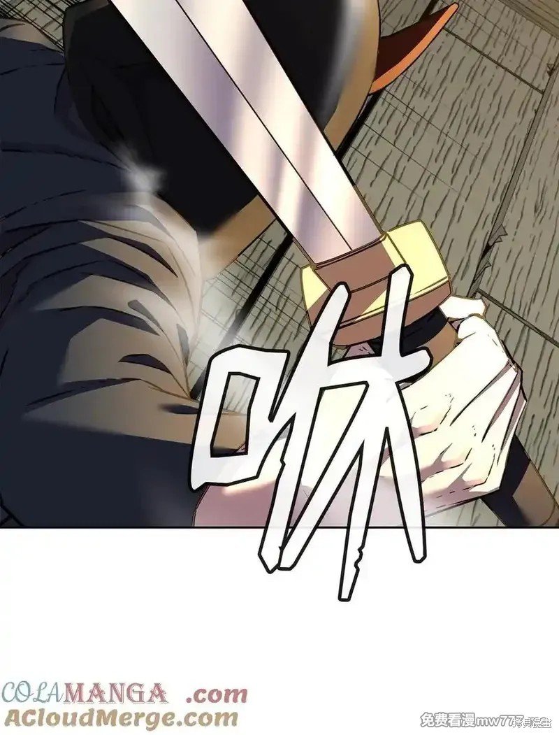 第120话