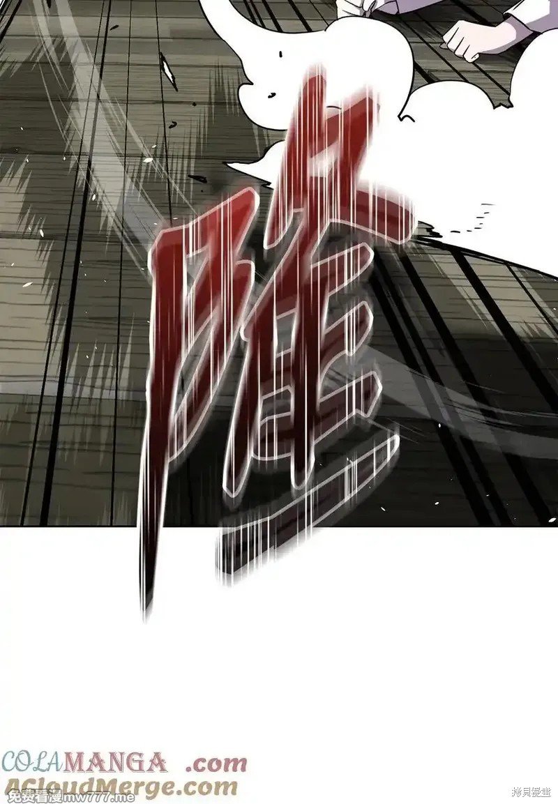 第120话