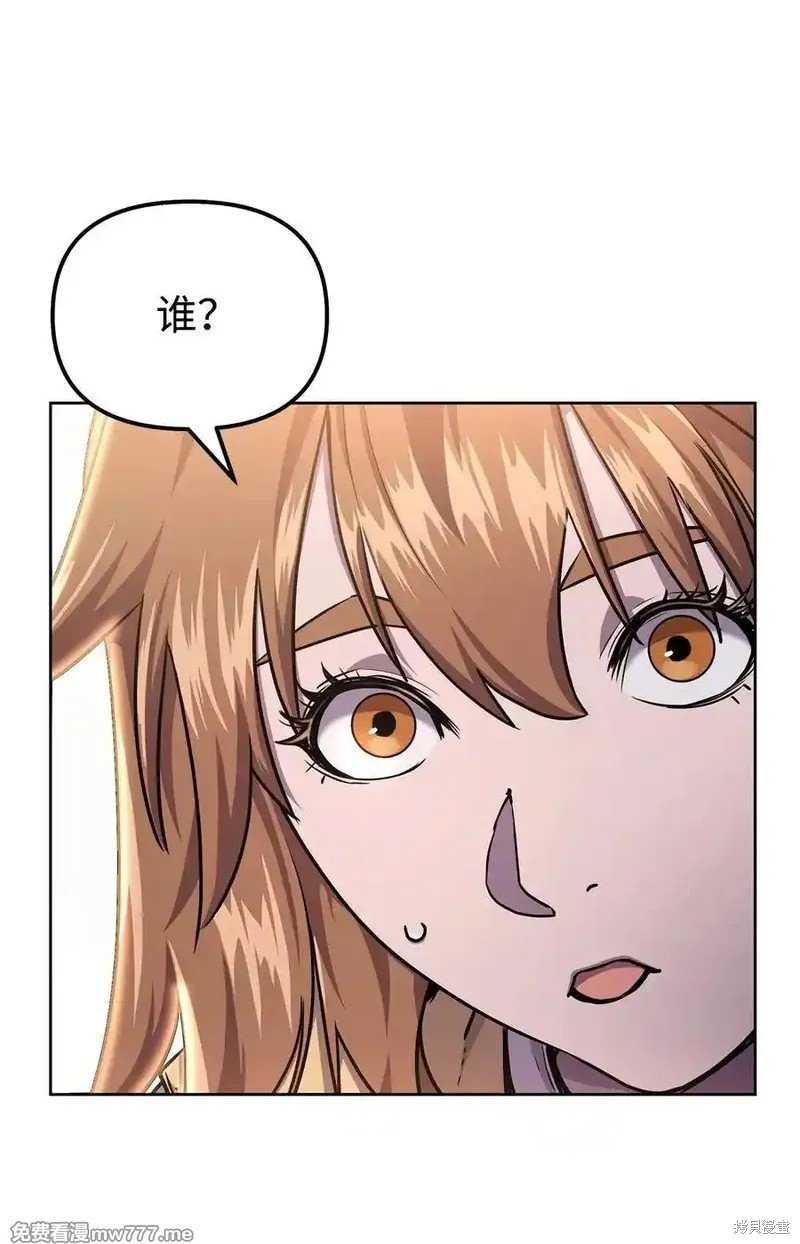 第120话
