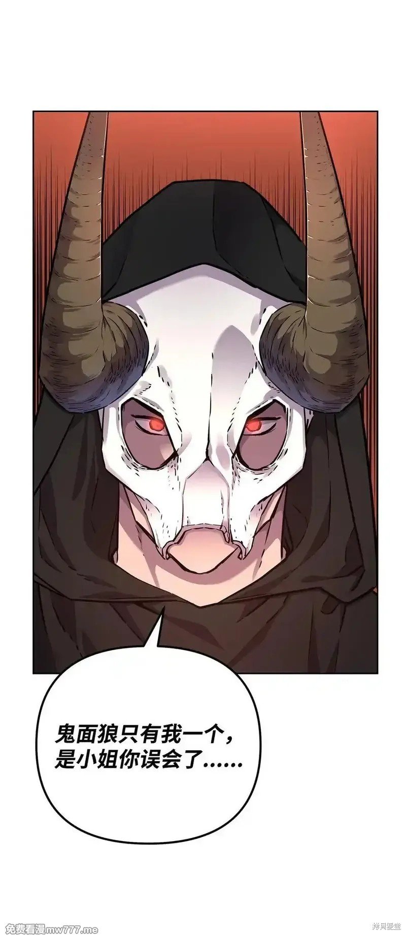 第120话