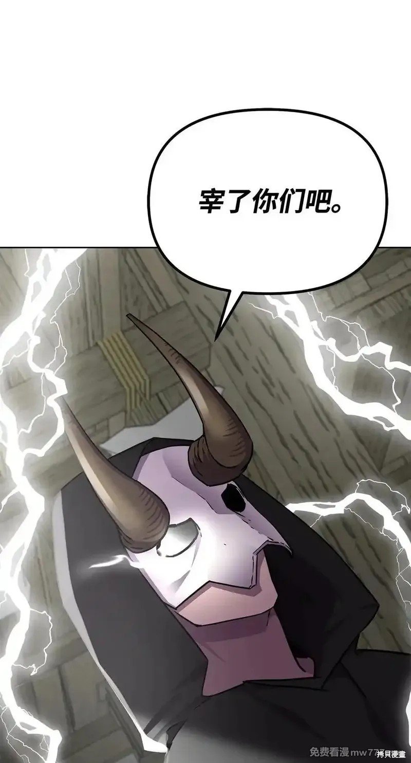 第120话